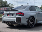 Eleron Spate Carbon BMW G87 M2/G42 Seria 2 - MP Style - imagine 3
