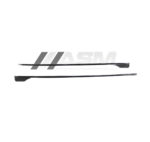 Prelungiri Praguri Laterale Carbon Audi A5/S5 B9 2017+ - imagine 2