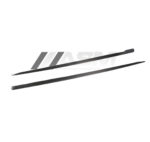 Prelungiri Praguri Laterale Carbon Audi A5/S5 B9 2017+