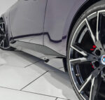Prelungiri Praguri Laterale BMW G42 Seria 2 - MP Style - imagine 4